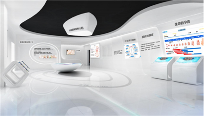 數字企業展廳設計 融合數字文化創意內容的應用服務