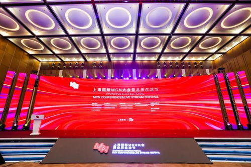 普陀文創產業上半年實現新突破，數字文創內容應用服務發展迅猛