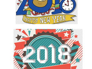 探索2018立體數(shù)字設(shè)計(jì) 創(chuàng)意字體PNG素材與數(shù)字文化服務(wù)全解析