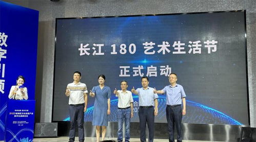 數(shù)字化浪潮下的文化創(chuàng)意產(chǎn)業(yè)新路徑 藍(lán)海創(chuàng)意云亮相瑤海高峰論壇