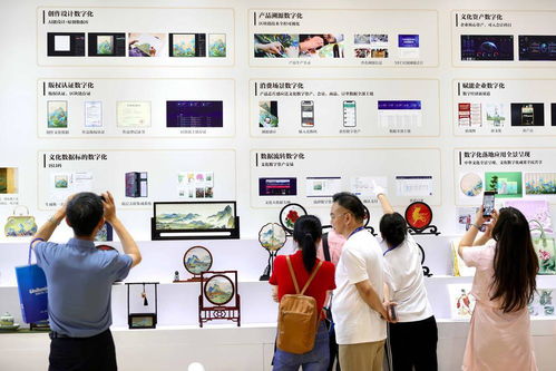 數(shù)字文化館探秘 當(dāng)文化韻味遇上科技感——記者親歷文博會數(shù)字文化創(chuàng)意新體驗(yàn)